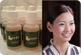 嵐の湯で飲む水は水素水！